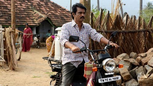 தமிழ்க்குடிமகன் Bild 4