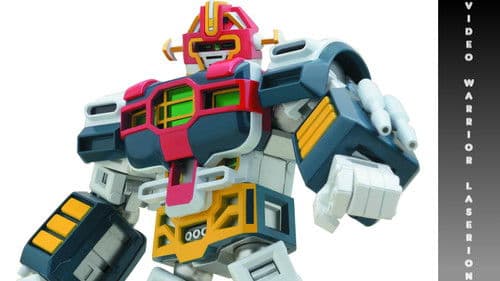 ビデオ戦士レザリオン Bild 2