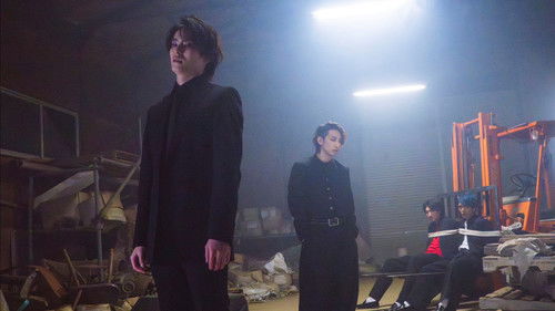 ゴーストヤンキー Bild 2