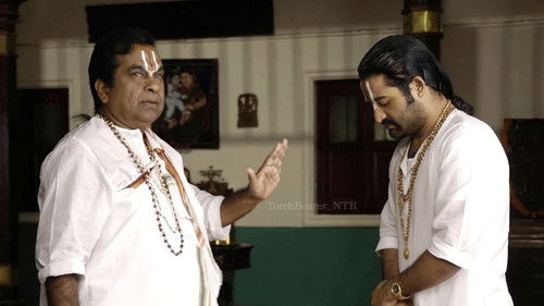 అదుర్స్ Bild 3