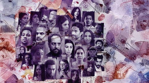 ساعته وتاريخه ج2 Bild 1