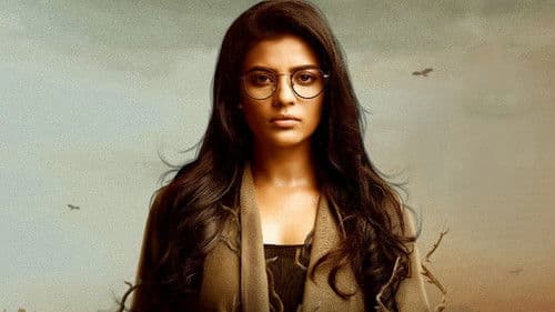 பூமிகா Bild 3