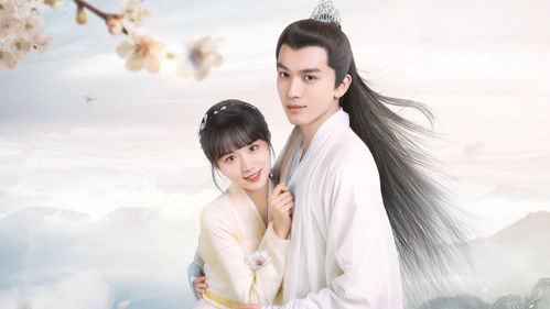 亲爱的吾兄 Bild 1