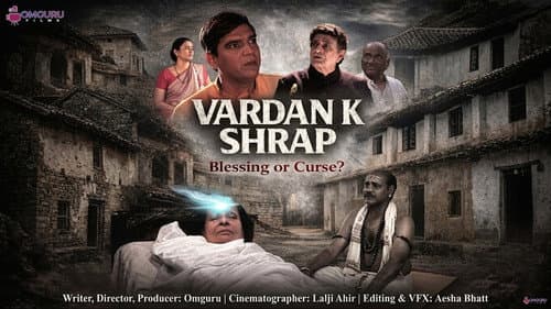 Vardan K Shrap (Blessing or Curse? ) Bild 1