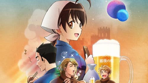 Isekai Izakaya - Japanese Food From Another World Bild 7