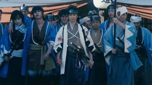 Hakuoki - Demon of the Fleeting Blossom Bild 1