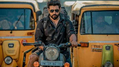 Love Action Drama Bild 1