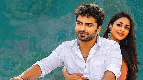 పాగల్ Bild 5