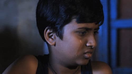 गोप्या Bild 1