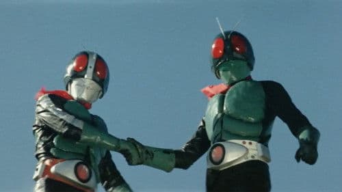 仮面ライダー対ショッカー Bild 2