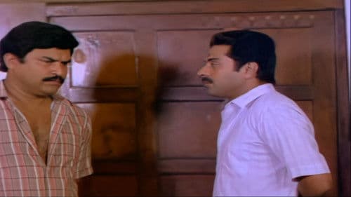 ഒരു സി.ബി.ഐ. ഡയറിക്കുറിപ്പ് Bild 3