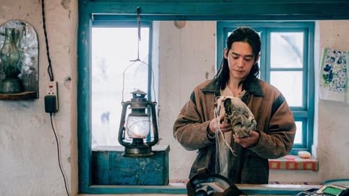 我的阿勒泰 Bild 7