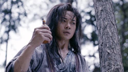 醉侠苏乞儿 Bild 3