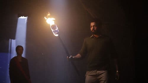 ಅವನೇ ಶ್ರೀಮನ್ನಾರಾಯಣ Bild 2