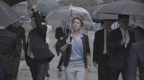 Keine Kinder, keine Männer - Südkoreas Frauen unter Druck Bild 1