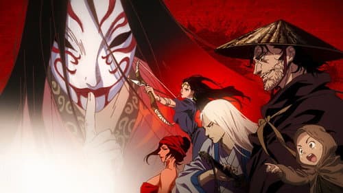 Blades of the Guardians Bild 6