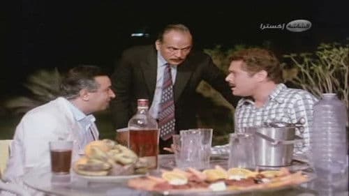 جري الوحوش Bild 4