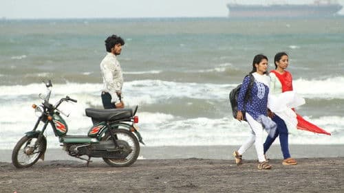 Vinara Sodara Veera Kumara Bild 6