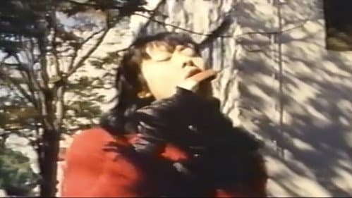 一度はしたい兄貴の嫁さん Bild 2