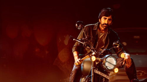 మాస్ జాతర Bild 3