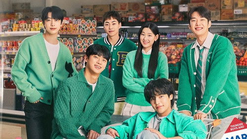 사장돌 마트 Bild 2