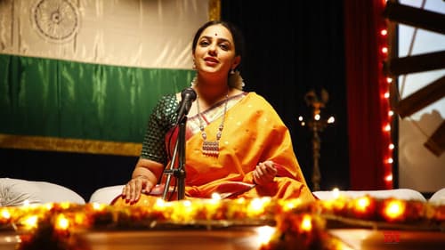 గ‌మ‌నం Bild 5