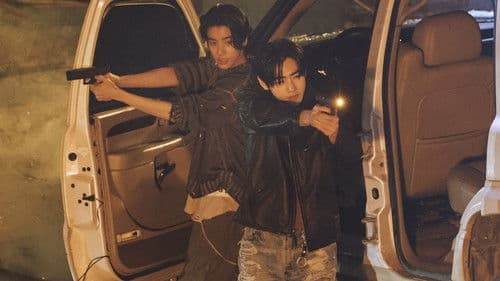 ROMANCE: UNTOLD (Concept Cinema) Bild 3