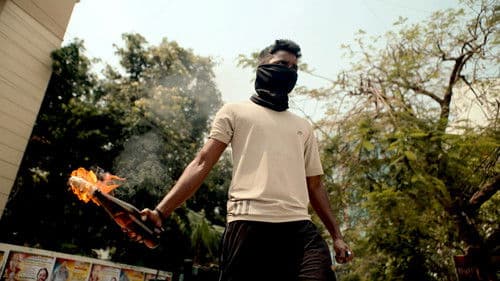 லேபிள் Bild 1