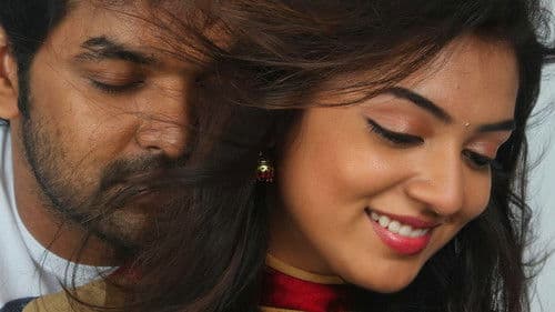 Thirumanam Enum Nikkah Bild 2