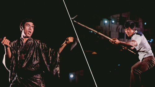 Wang Yu - Der Karatebomber Bild 3