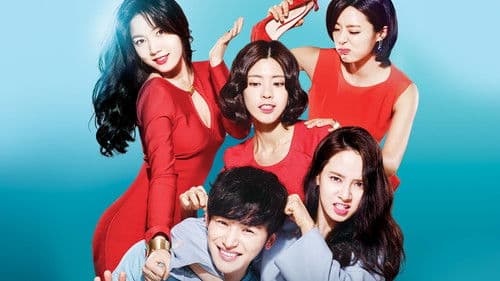 구여친클럽 Bild 2