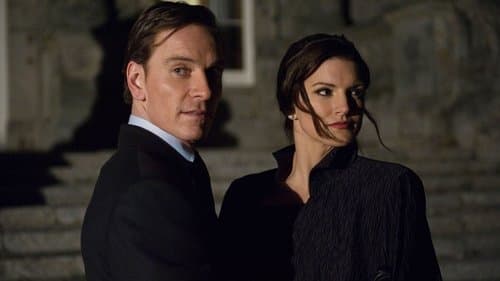 Haywire - Trau’ keinem Bild 1