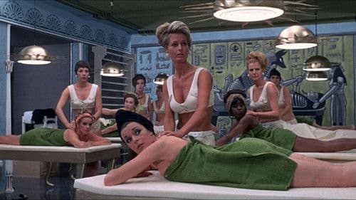 Pussycat, Pussycat, I Love You Bild 1