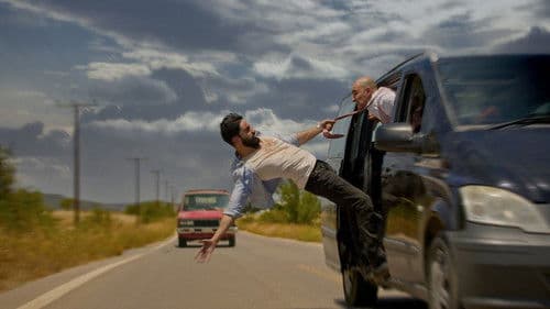 Κακές Ιδέες Bild 1