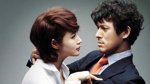 직장의 신 Bild 2