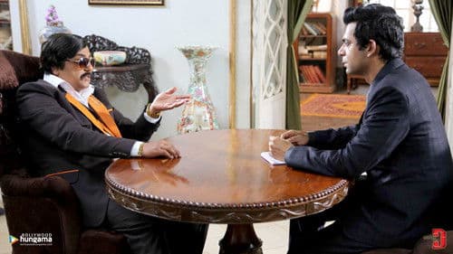 Coffee with D Bild 5