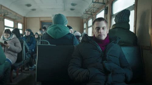 Плейлист волонтёра Bild 2