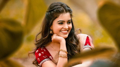 హను-మాన్ Bild 7