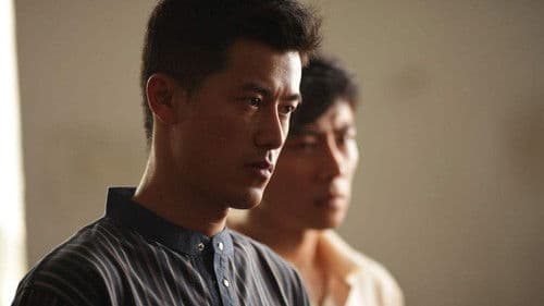 东北往事之黑道风云20年 Bild 1