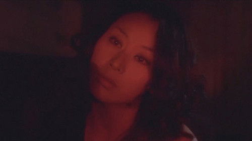 赤い花弁が濡れる Bild 4