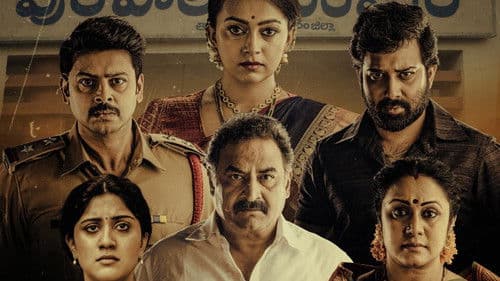 రెక్కీ Bild 1