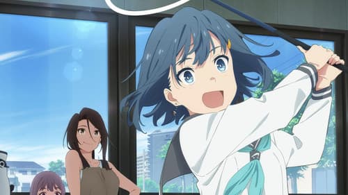 空色ユーティリティ Bild 3