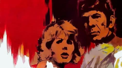 Die tödliche Vision Bild 1