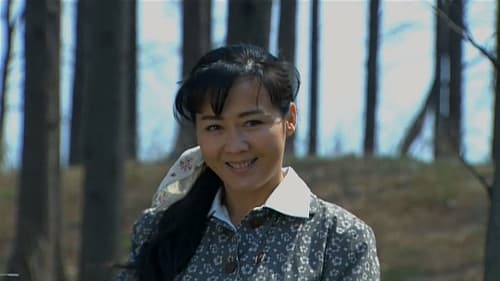 只要你过的比我好 Bild 4