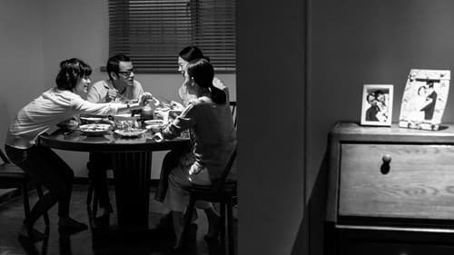 前世情人的情人 Bild 1