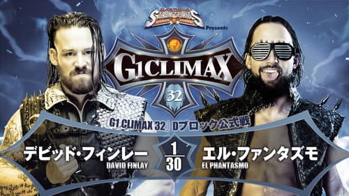NJPW G1 Climax 32: Day 15 Bild 7