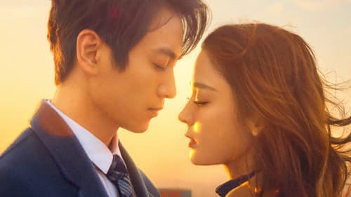 无与伦比的美丽 Bild 2