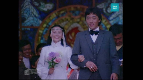 Гарын таван хуруу Bild 3