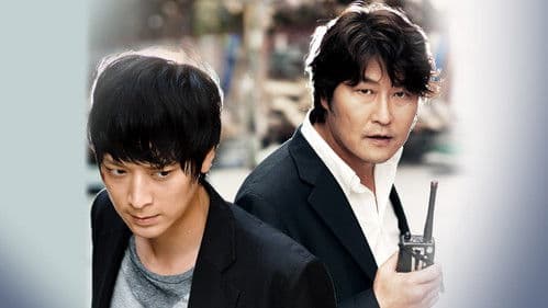 Secret Reunion Bild 6