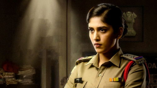 యేవమ్ Bild 8